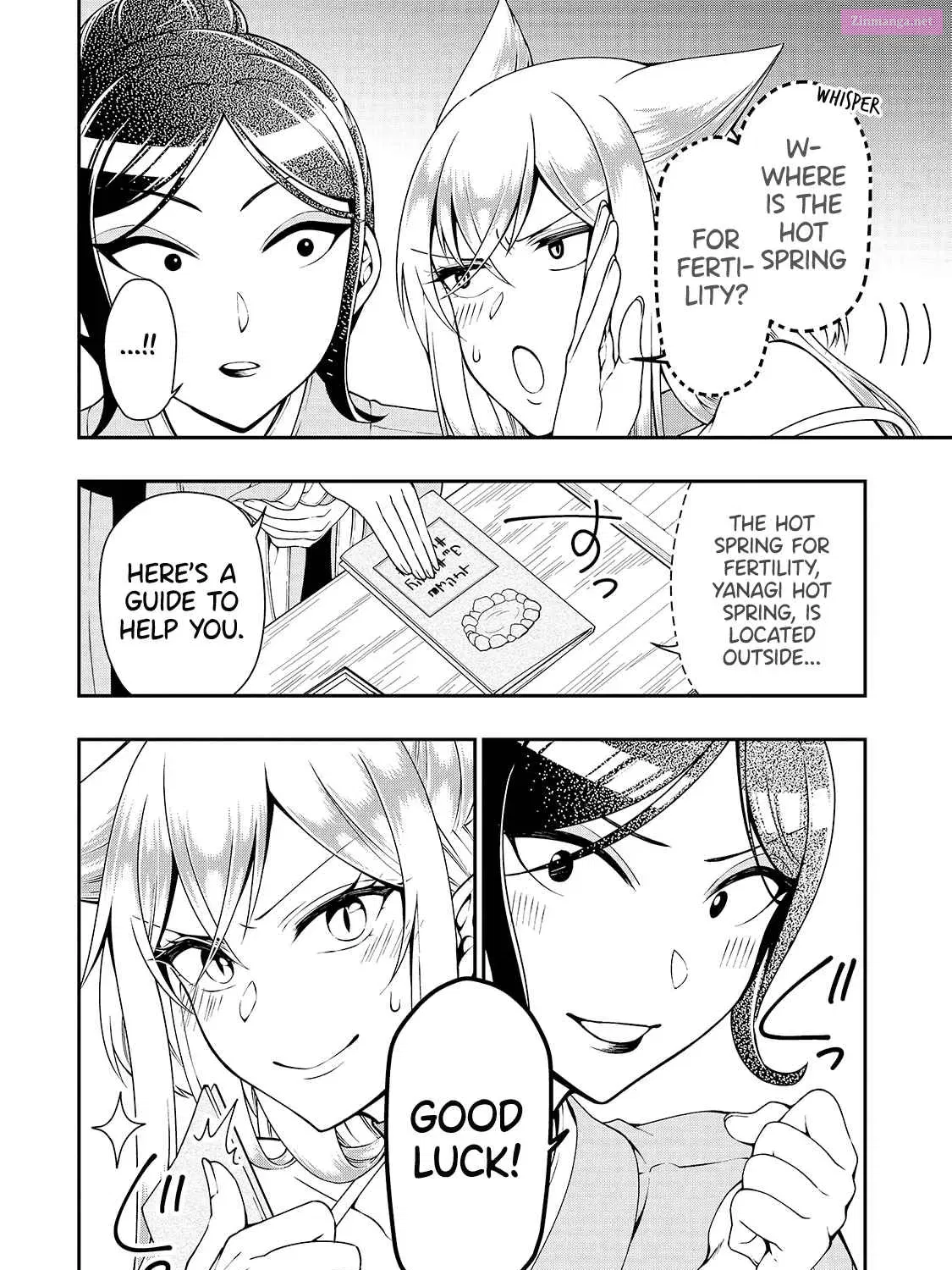 Lv2 kara Cheat datta Moto Yuusha Kouho no Mattari Isekai Life Zinmanga X Chapter 23 Page 11