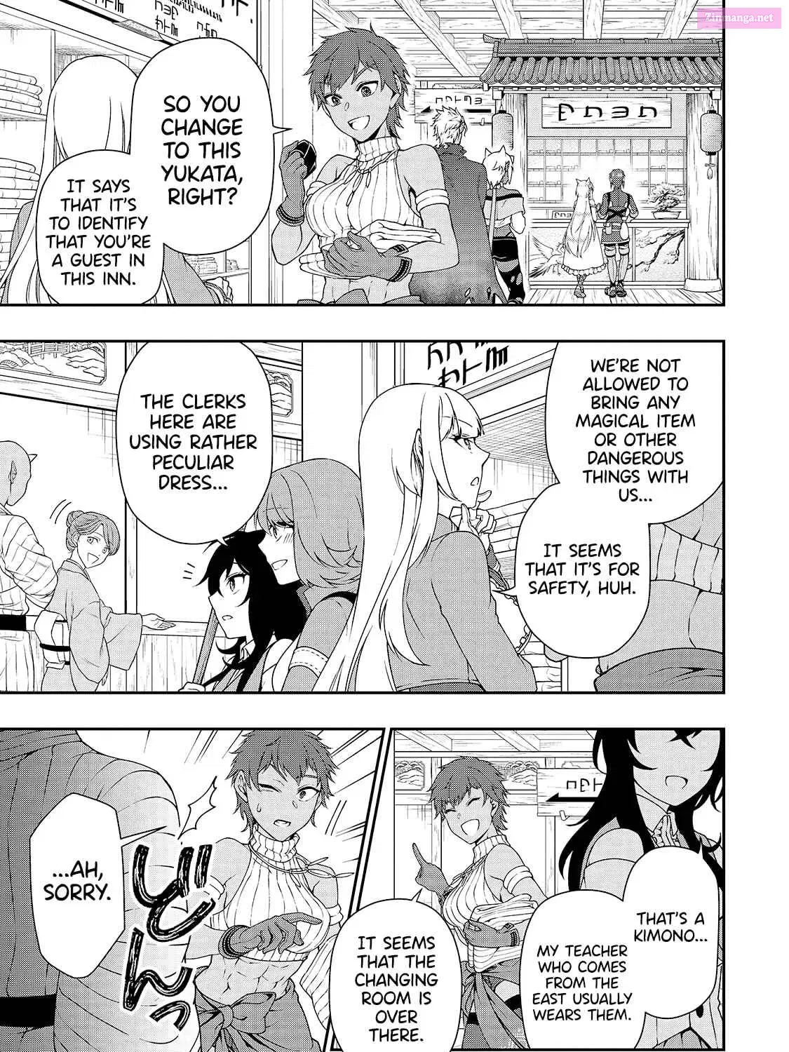 Lv2 kara Cheat datta Moto Yuusha Kouho no Mattari Isekai Life Zinmanga X Chapter 23 Page 13