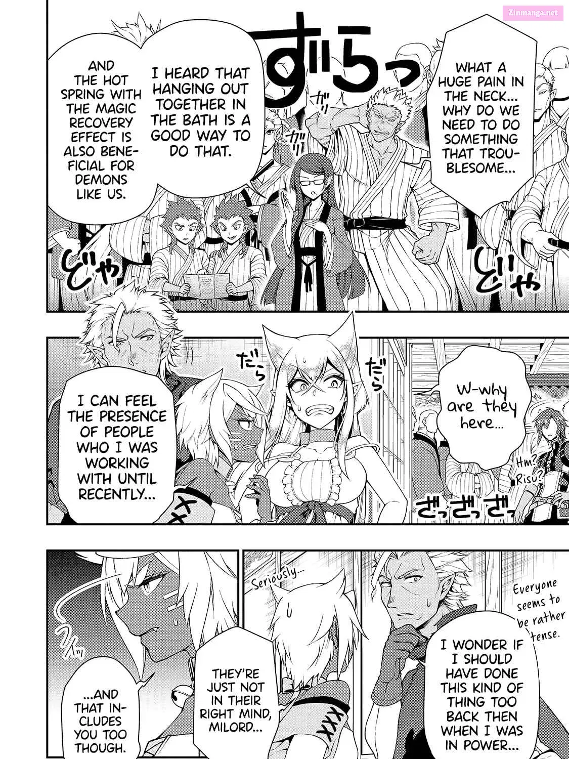Lv2 kara Cheat datta Moto Yuusha Kouho no Mattari Isekai Life Zinmanga X Chapter 23 Page 19