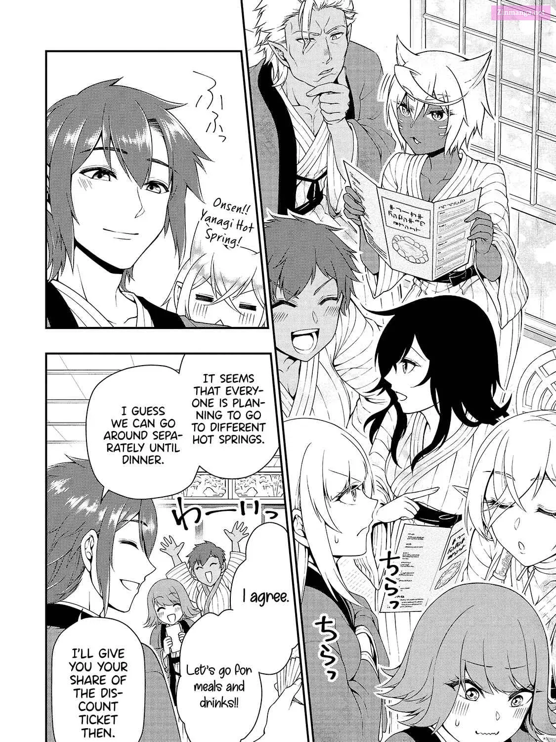 Lv2 kara Cheat datta Moto Yuusha Kouho no Mattari Isekai Life Zinmanga X Chapter 23 Page 24