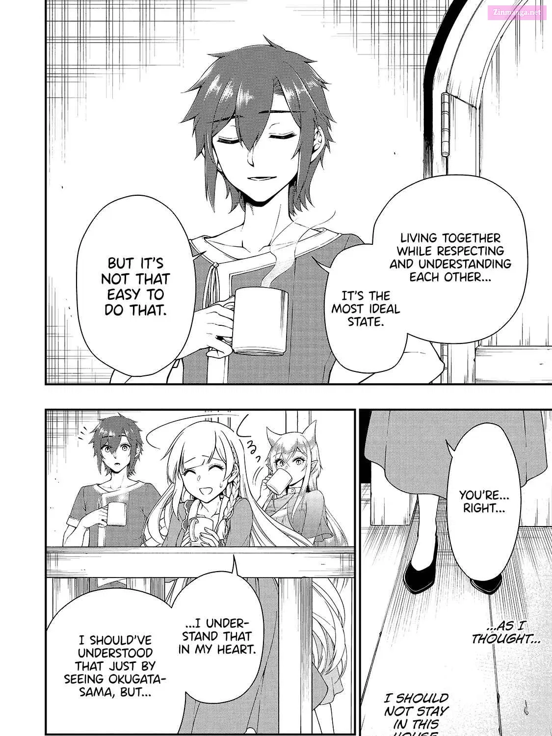 Lv2 kara Cheat datta Moto Yuusha Kouho no Mattari Isekai Life Zinmanga X Chapter 21 Page 41