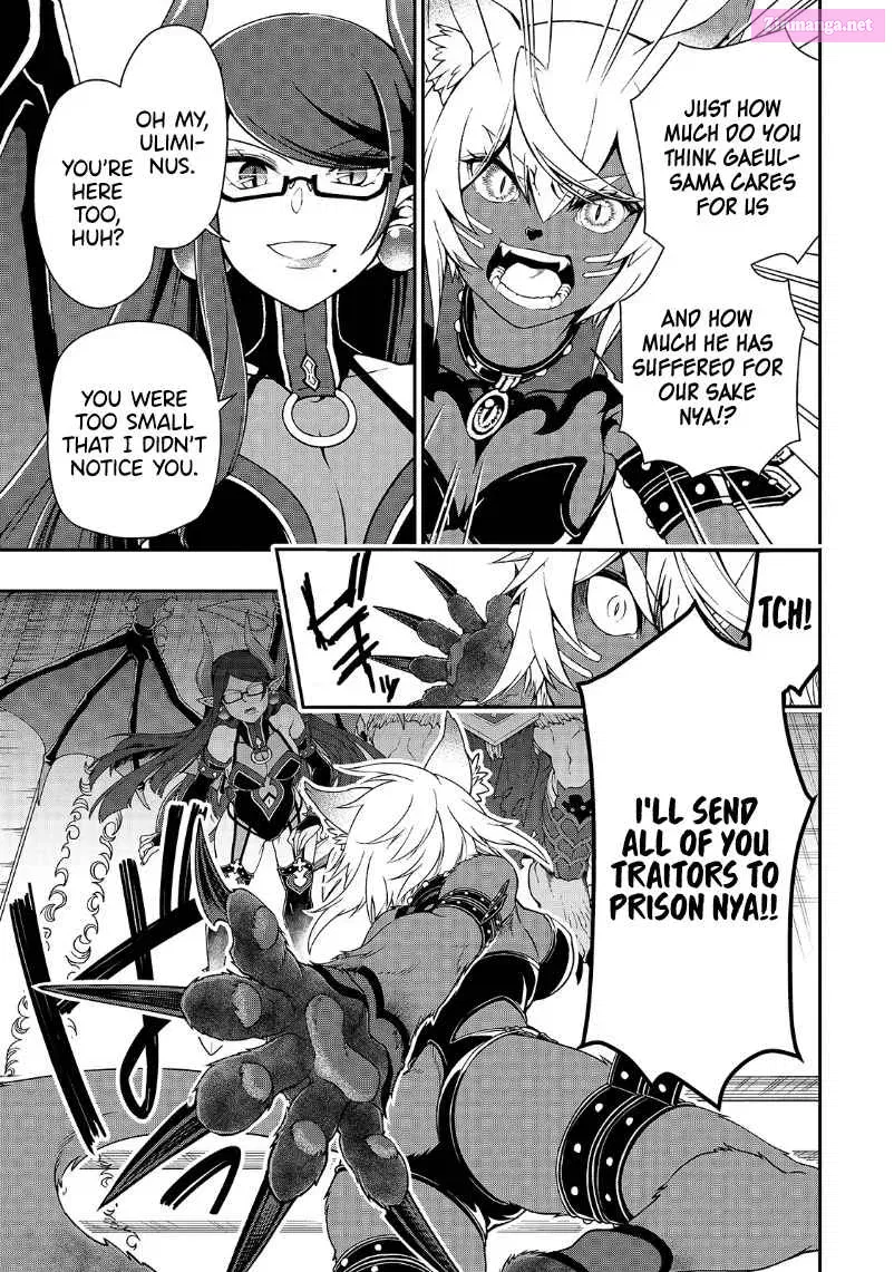 Lv2 kara Cheat datta Moto Yuusha Kouho no Mattari Isekai Life Zinmanga X Chapter 20 Page 9
