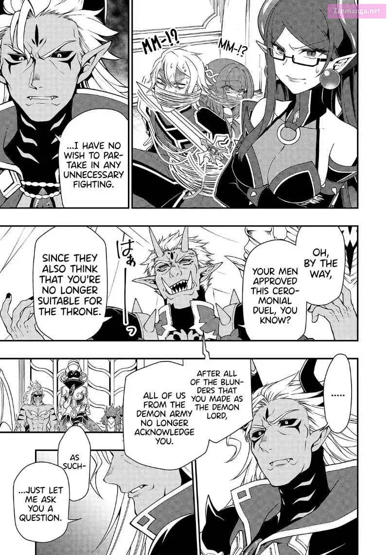 Lv2 kara Cheat datta Moto Yuusha Kouho no Mattari Isekai Life Zinmanga X Chapter 20 Page 15