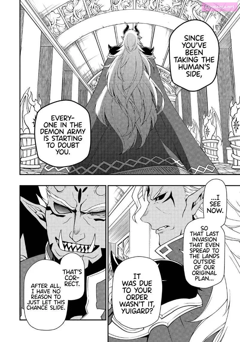 Lv2 kara Cheat datta Moto Yuusha Kouho no Mattari Isekai Life Zinmanga X Chapter 20 Page 18