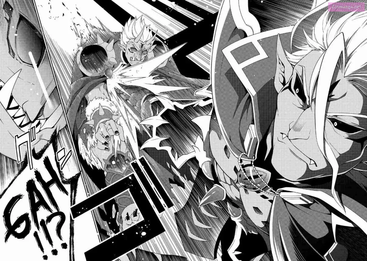Lv2 kara Cheat datta Moto Yuusha Kouho no Mattari Isekai Life Zinmanga X Chapter 20 Page 24