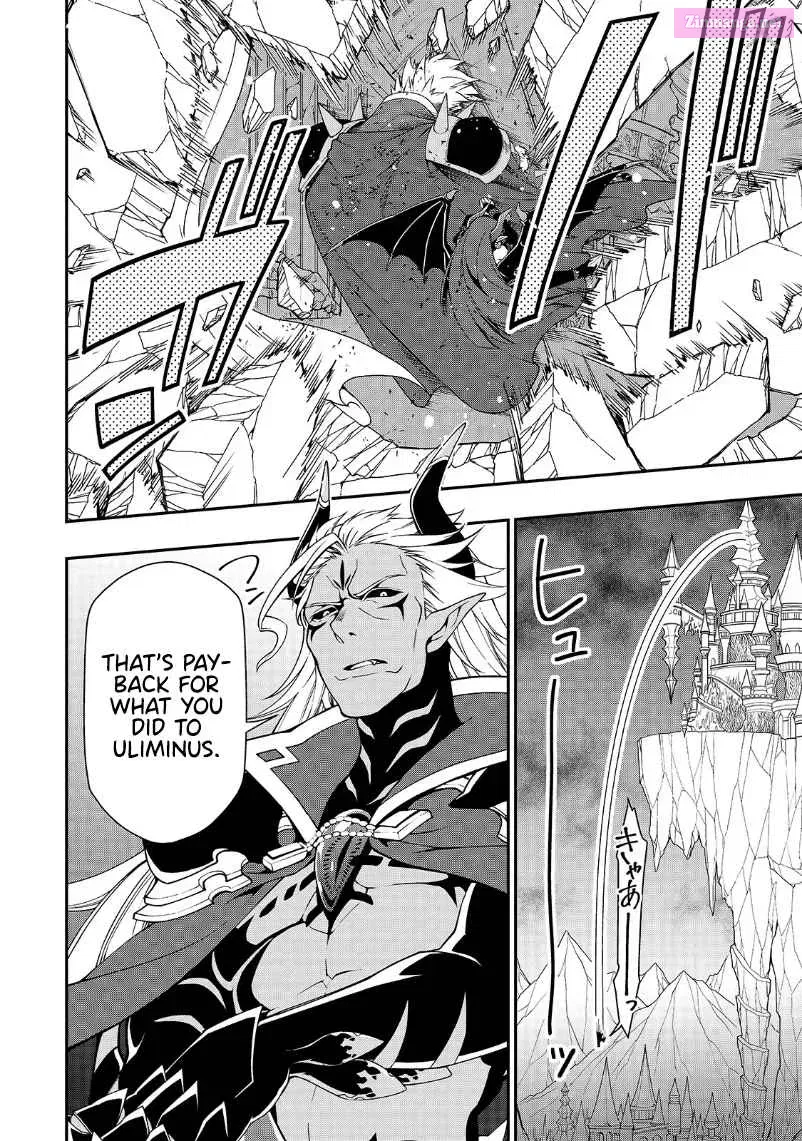Lv2 kara Cheat datta Moto Yuusha Kouho no Mattari Isekai Life Zinmanga X Chapter 20 Page 25
