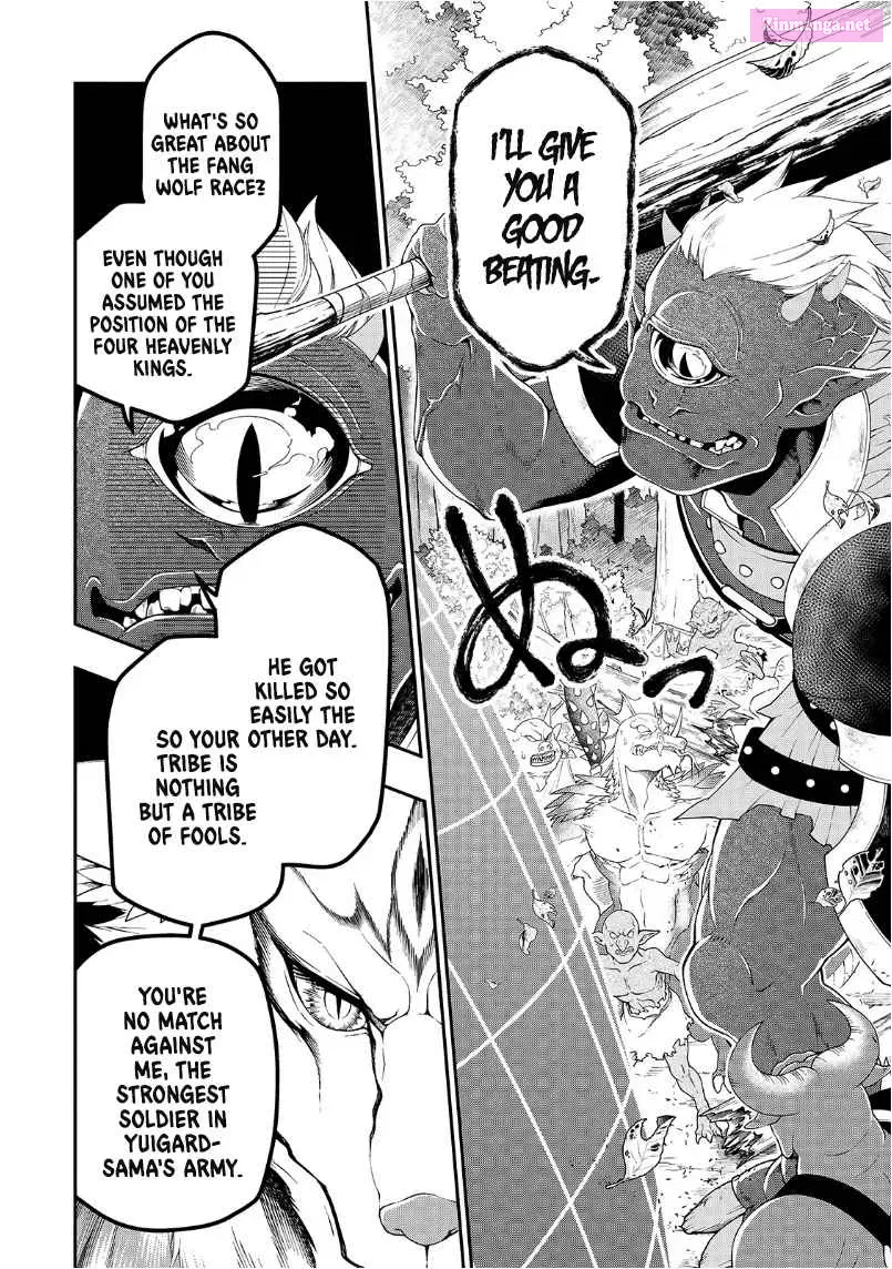 Lv2 kara Cheat datta Moto Yuusha Kouho no Mattari Isekai Life Zinmanga X Chapter 19 Page 6