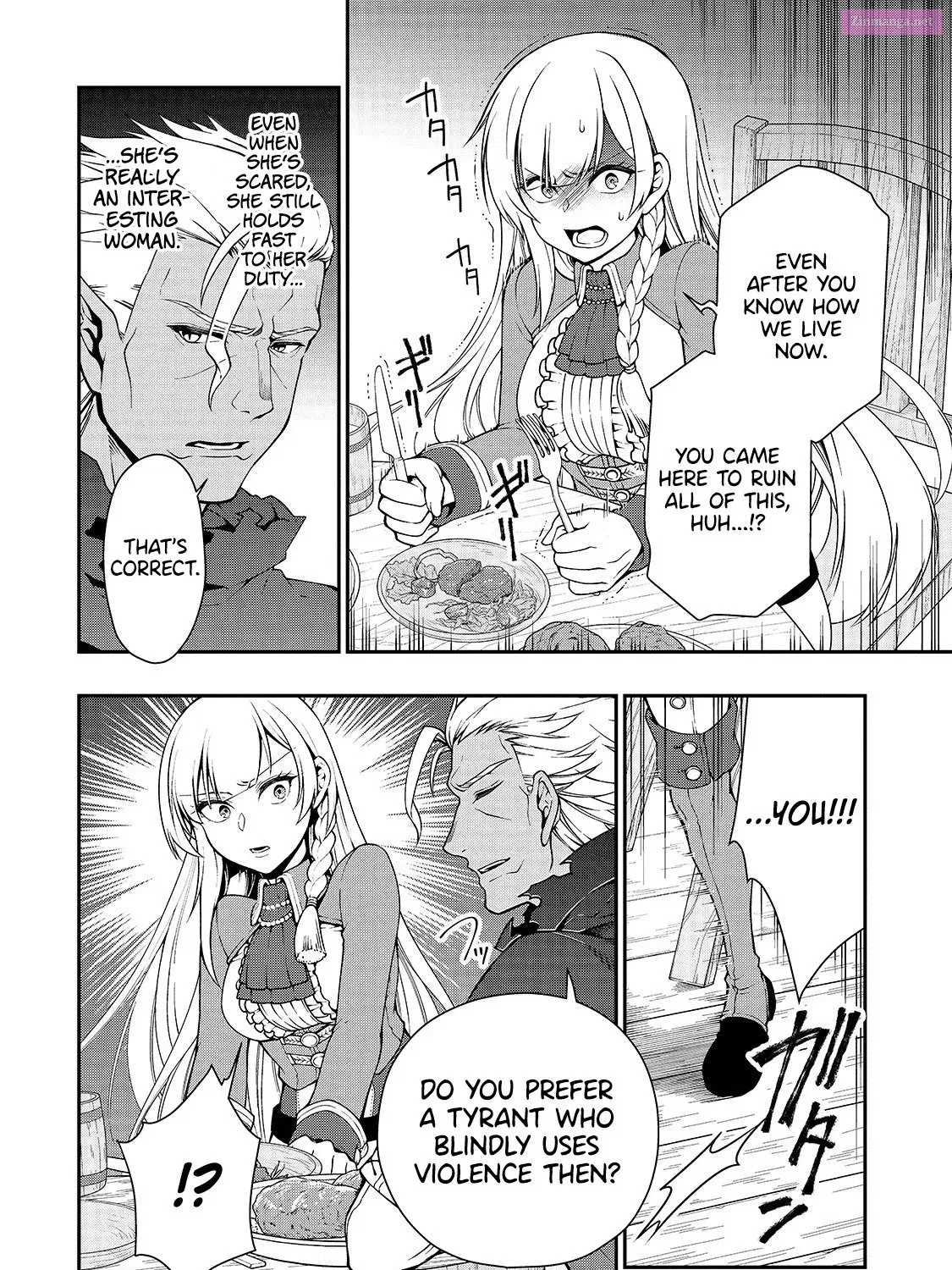 Lv2 kara Cheat datta Moto Yuusha Kouho no Mattari Isekai Life Zinmanga X Chapter 17 Page 47