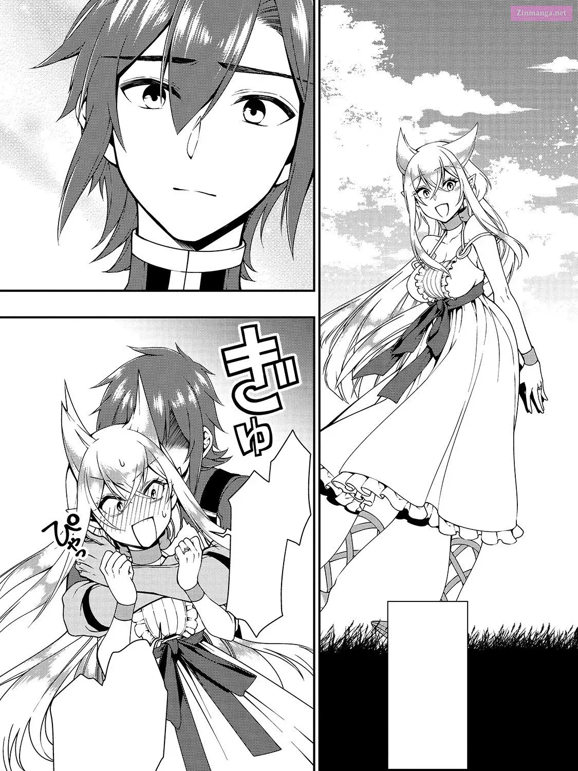 Lv2 kara Cheat datta Moto Yuusha Kouho no Mattari Isekai Life Zinmanga X Chapter 17 Page 57