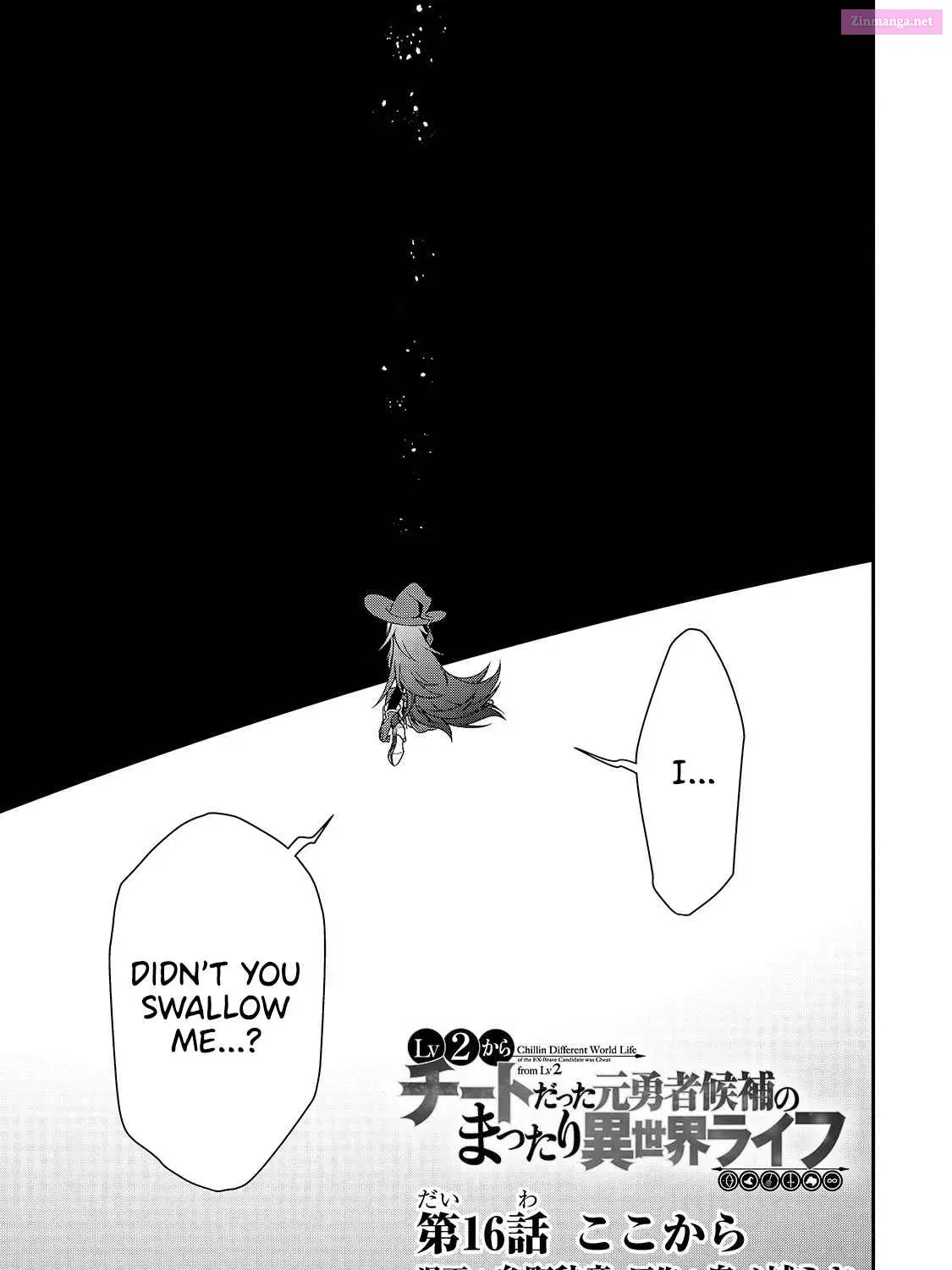 Lv2 kara Cheat datta Moto Yuusha Kouho no Mattari Isekai Life Zinmanga X Chapter 16 Page 3