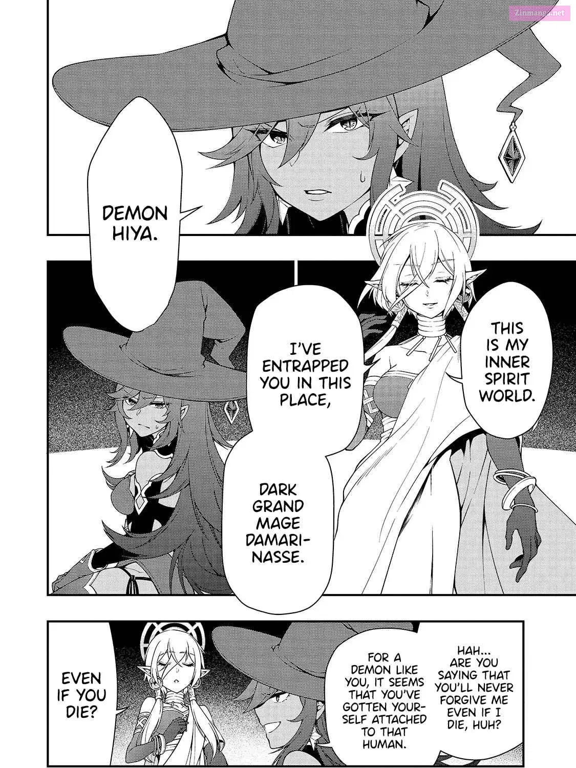 Lv2 kara Cheat datta Moto Yuusha Kouho no Mattari Isekai Life Zinmanga X Chapter 16 Page 5
