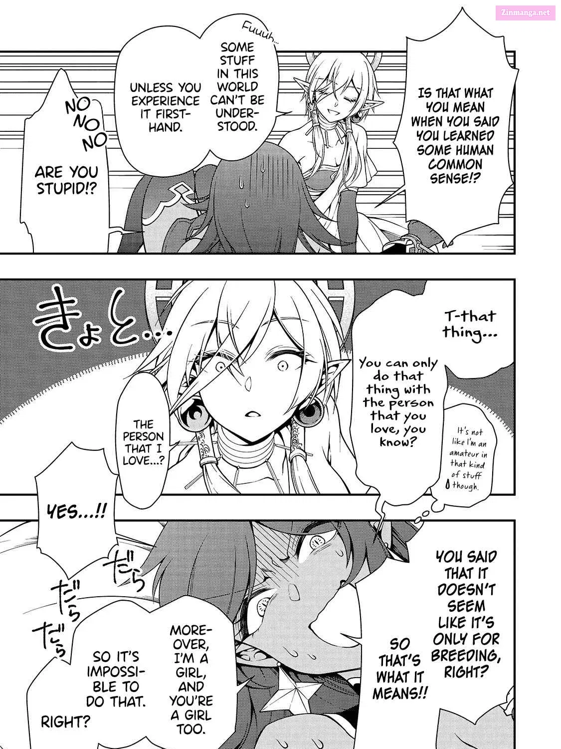 Lv2 kara Cheat datta Moto Yuusha Kouho no Mattari Isekai Life Zinmanga X Chapter 16 Page 11