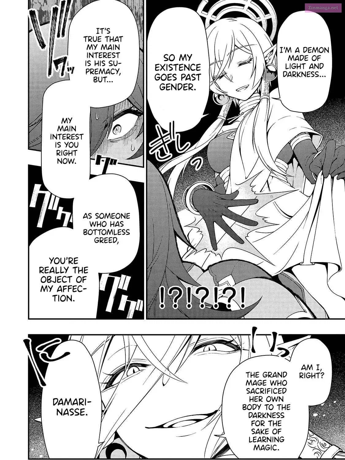 Lv2 kara Cheat datta Moto Yuusha Kouho no Mattari Isekai Life Zinmanga X Chapter 16 Page 13