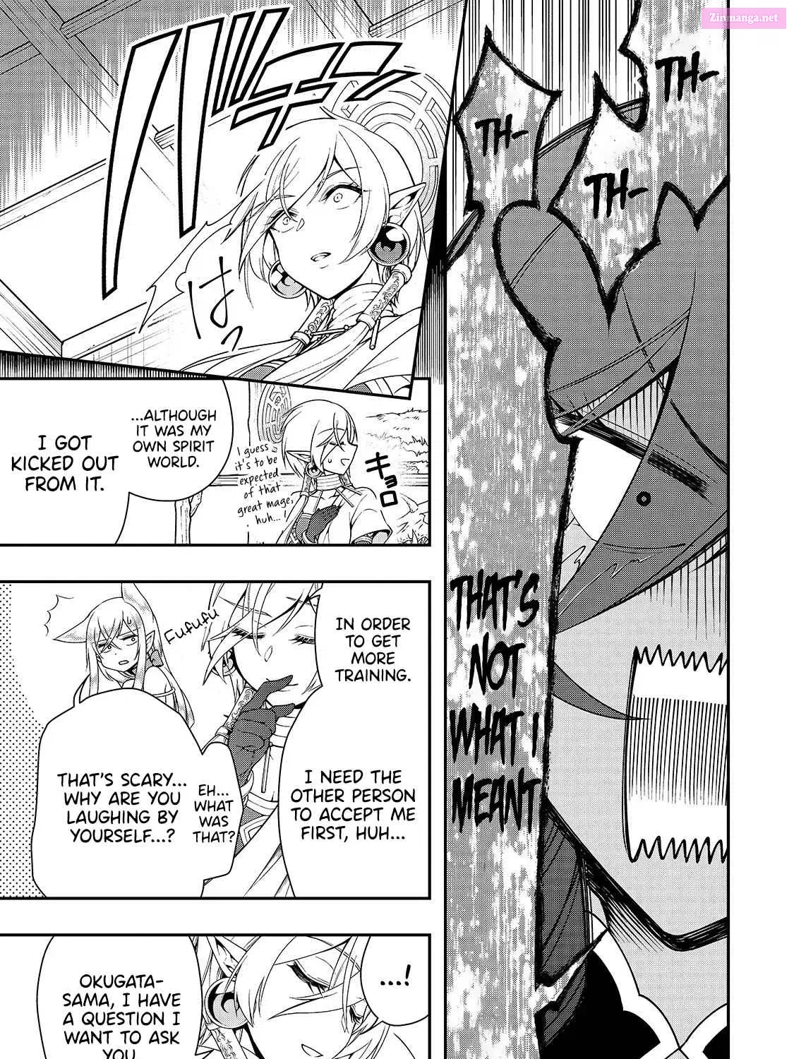 Lv2 kara Cheat datta Moto Yuusha Kouho no Mattari Isekai Life Zinmanga X Chapter 16 Page 15