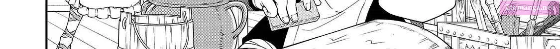 Lv2 kara Cheat datta Moto Yuusha Kouho no Mattari Isekai Life Zinmanga X Chapter 16 Page 22