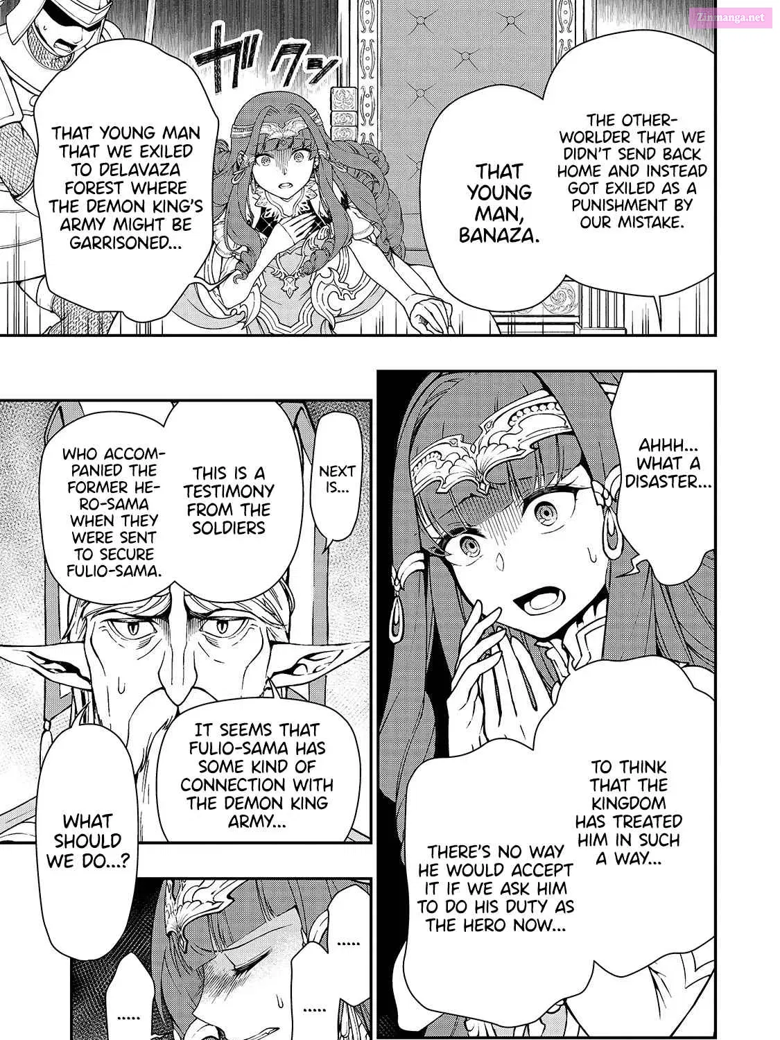 Lv2 kara Cheat datta Moto Yuusha Kouho no Mattari Isekai Life Zinmanga X Chapter 16 Page 27