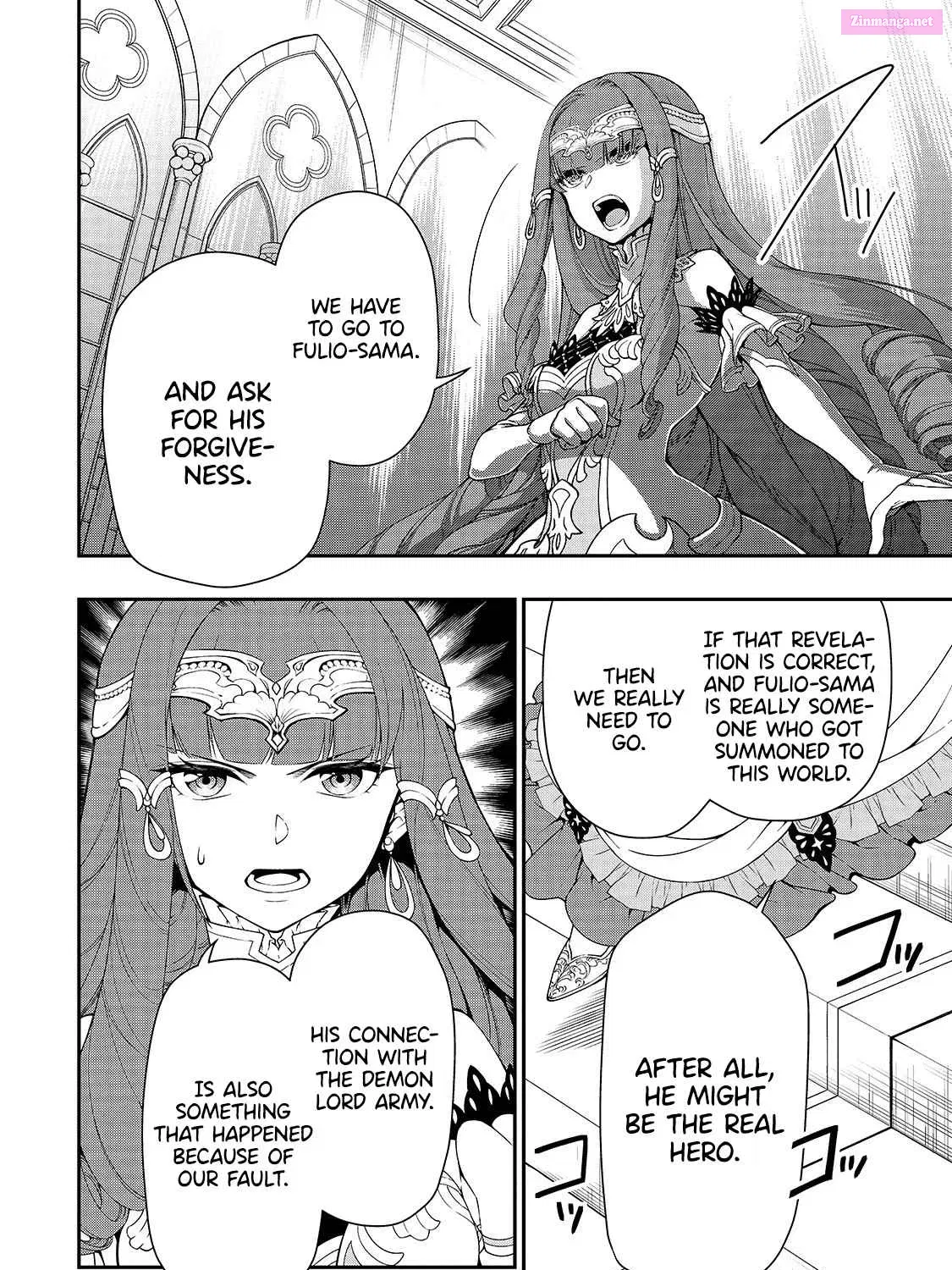 Lv2 kara Cheat datta Moto Yuusha Kouho no Mattari Isekai Life Zinmanga X Chapter 16 Page 29