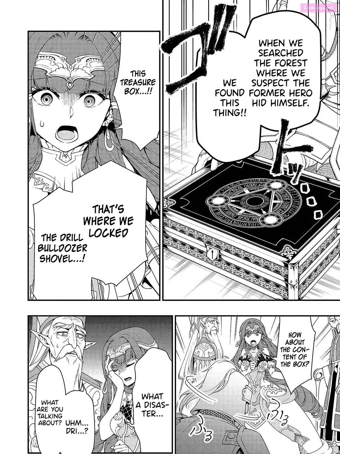 Lv2 kara Cheat datta Moto Yuusha Kouho no Mattari Isekai Life Zinmanga X Chapter 16 Page 33