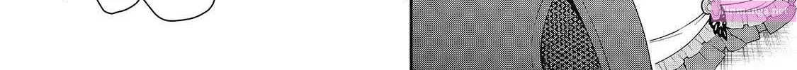 Lv2 kara Cheat datta Moto Yuusha Kouho no Mattari Isekai Life Zinmanga X Chapter 16 Page 34