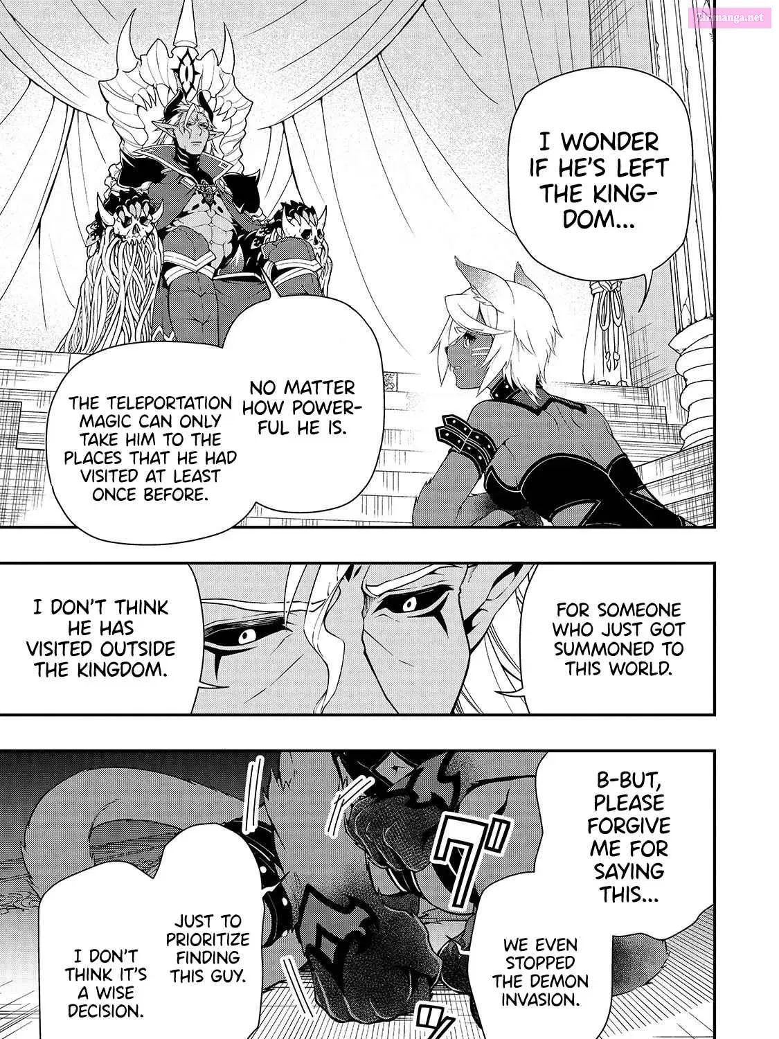 Lv2 kara Cheat datta Moto Yuusha Kouho no Mattari Isekai Life Zinmanga X Chapter 16 Page 55