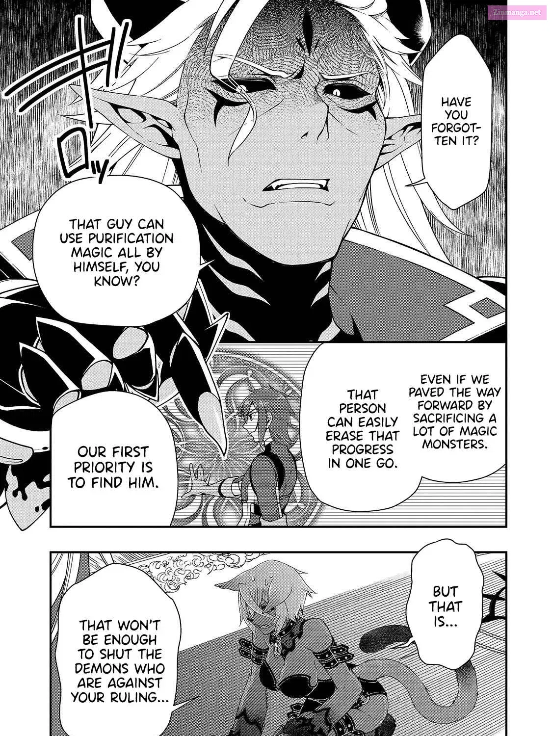 Lv2 kara Cheat datta Moto Yuusha Kouho no Mattari Isekai Life Zinmanga X Chapter 16 Page 59