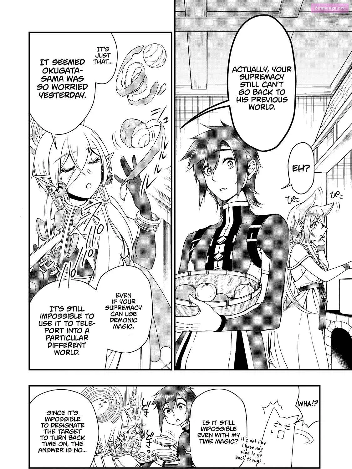 Lv2 kara Cheat datta Moto Yuusha Kouho no Mattari Isekai Life Zinmanga X Chapter 14 Page 26