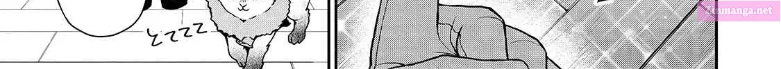 Lv2 kara Cheat datta Moto Yuusha Kouho no Mattari Isekai Life Zinmanga X Chapter 14 Page 37