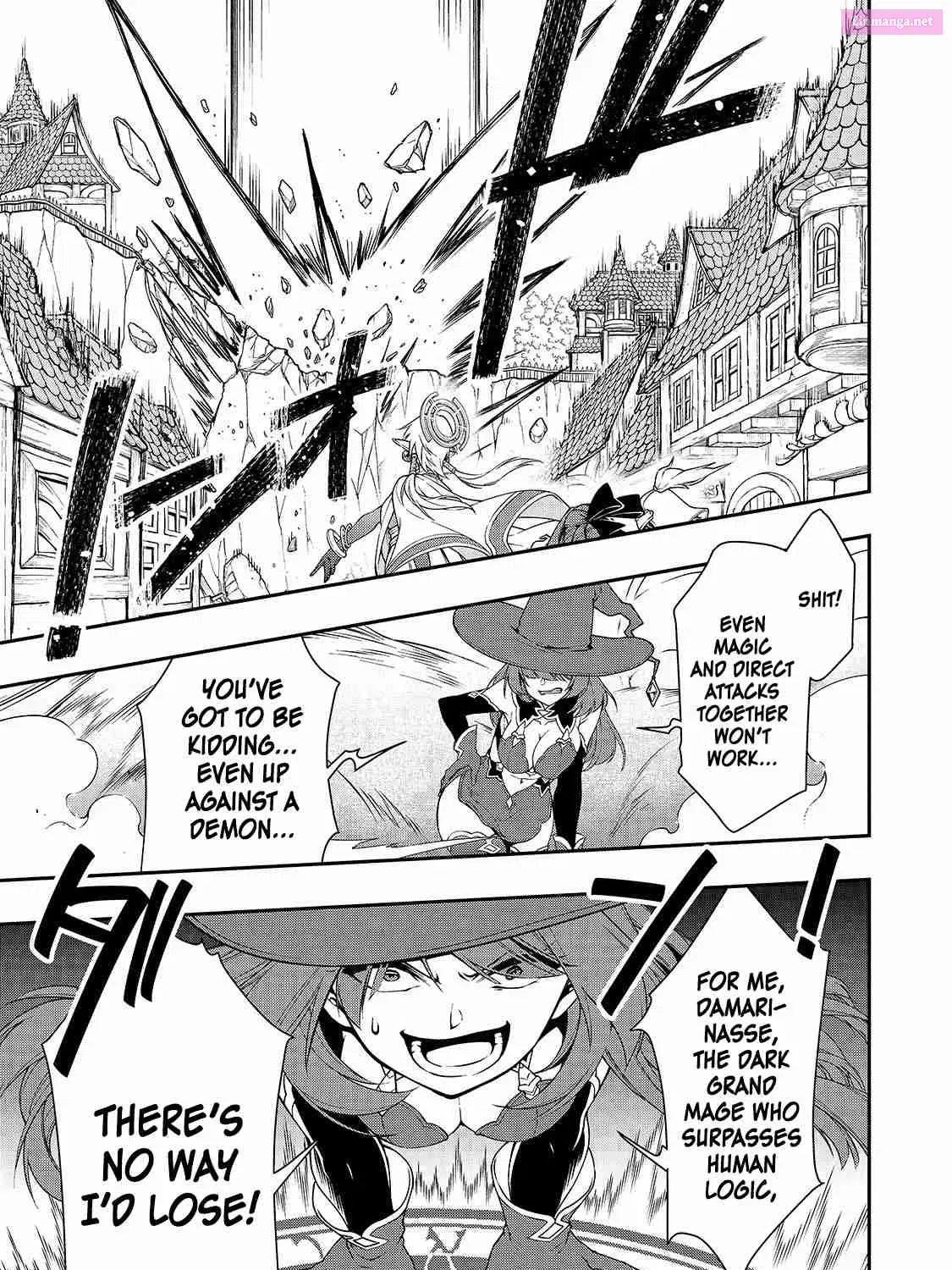 Lv2 kara Cheat datta Moto Yuusha Kouho no Mattari Isekai Life Zinmanga X Chapter 13 Page 20