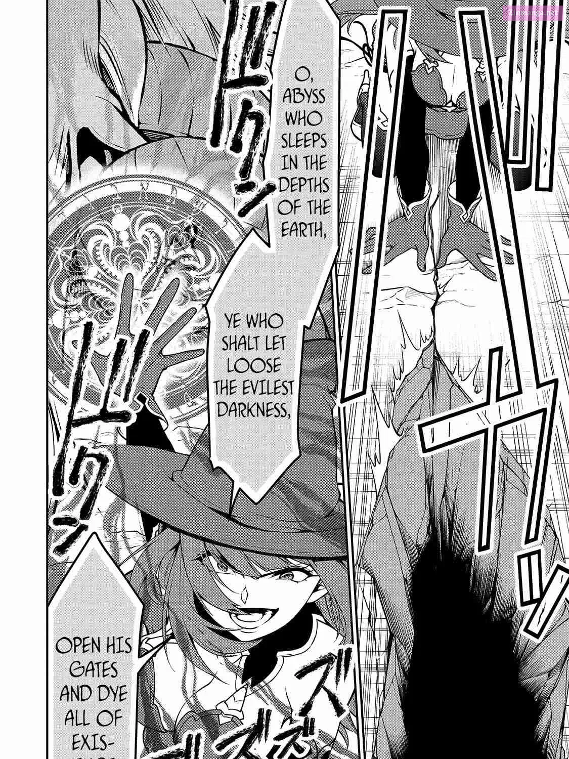 Lv2 kara Cheat datta Moto Yuusha Kouho no Mattari Isekai Life Zinmanga X Chapter 13 Page 22