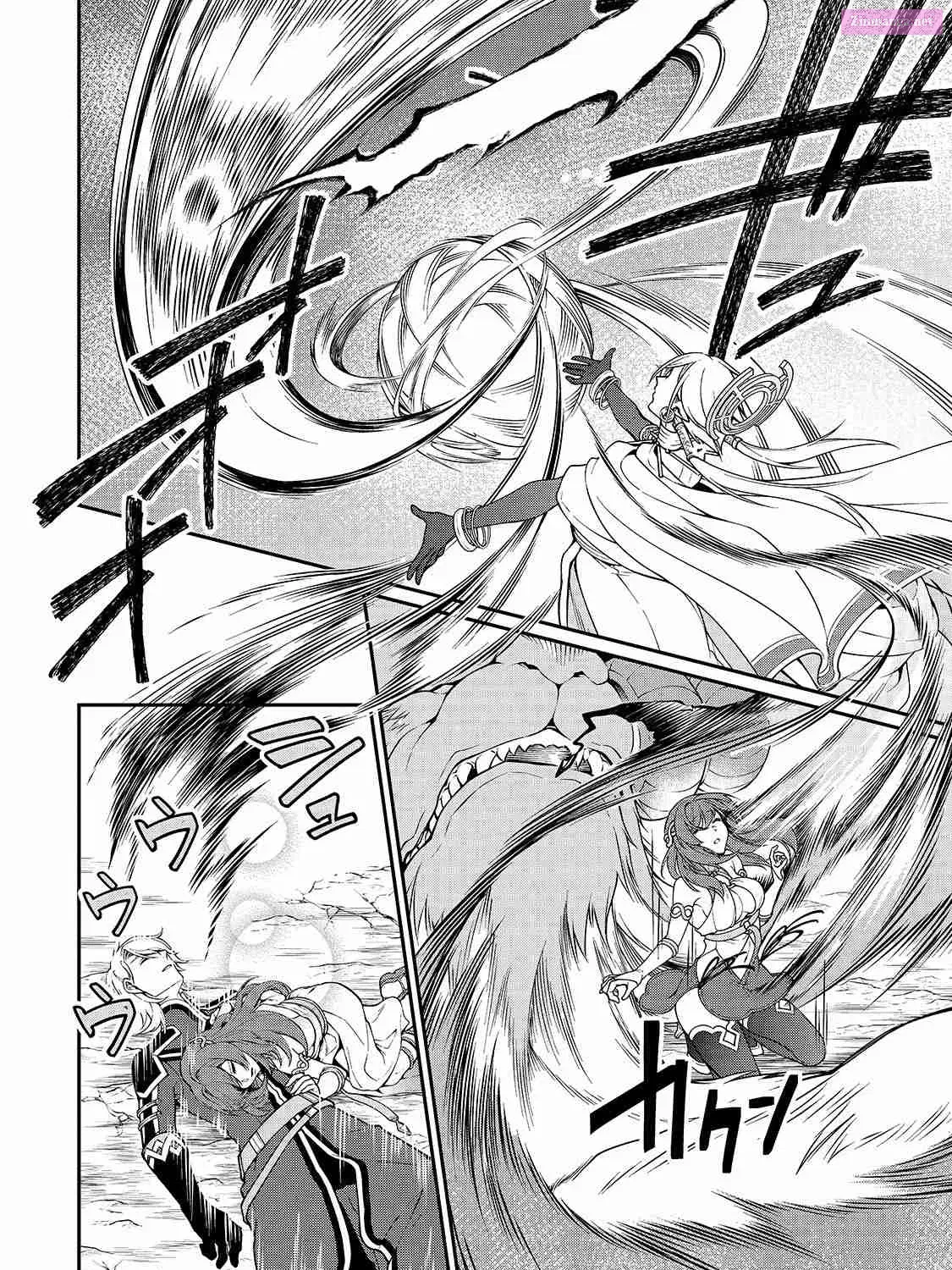 Lv2 kara Cheat datta Moto Yuusha Kouho no Mattari Isekai Life Zinmanga X Chapter 13 Page 31