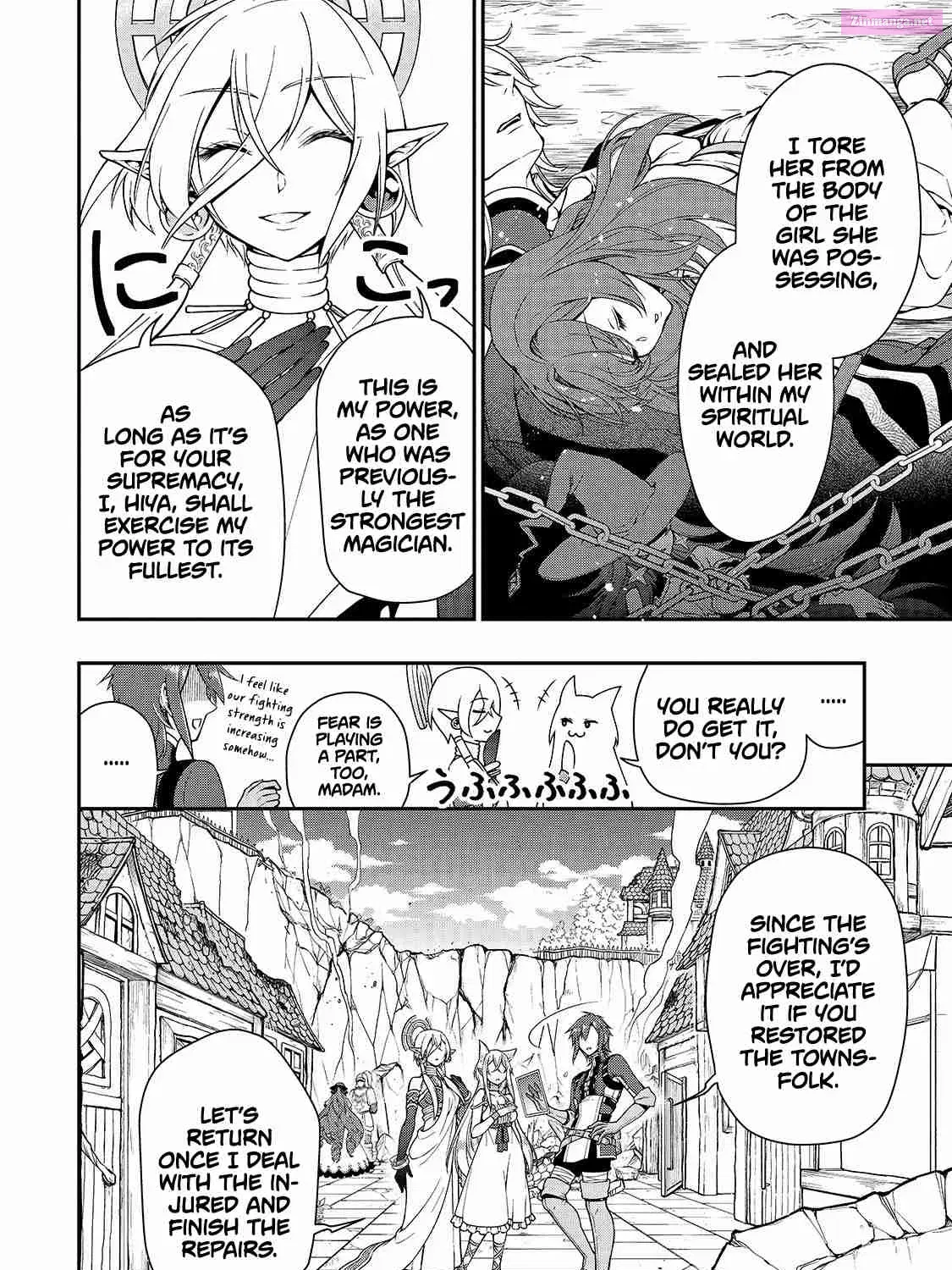 Lv2 kara Cheat datta Moto Yuusha Kouho no Mattari Isekai Life Zinmanga X Chapter 13 Page 35