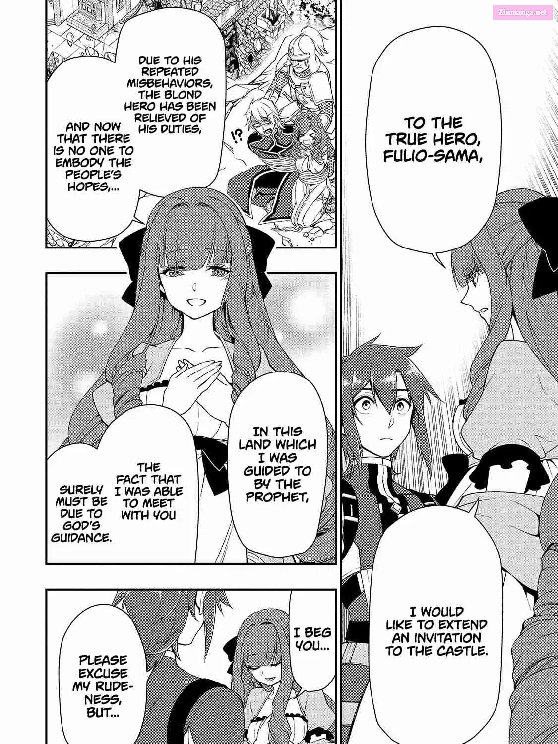 Lv2 kara Cheat datta Moto Yuusha Kouho no Mattari Isekai Life Zinmanga X Chapter 13 Page 51