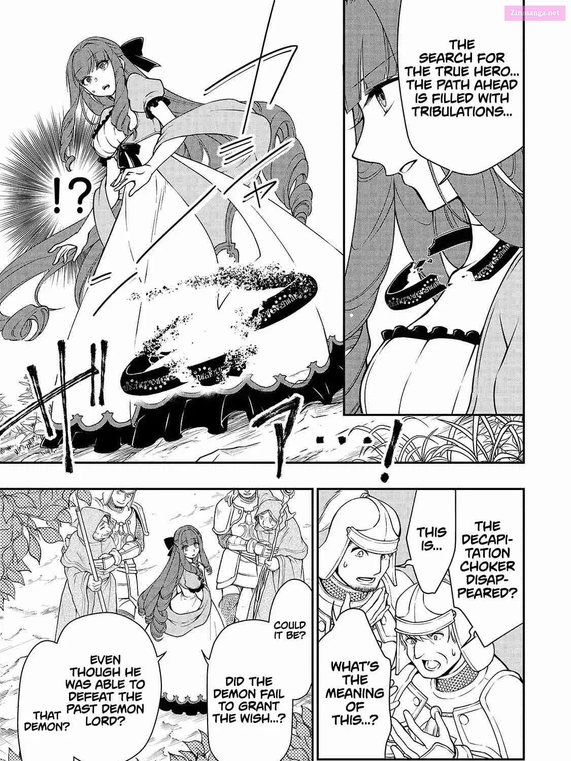 Lv2 kara Cheat datta Moto Yuusha Kouho no Mattari Isekai Life Zinmanga X Chapter 12 Page 7