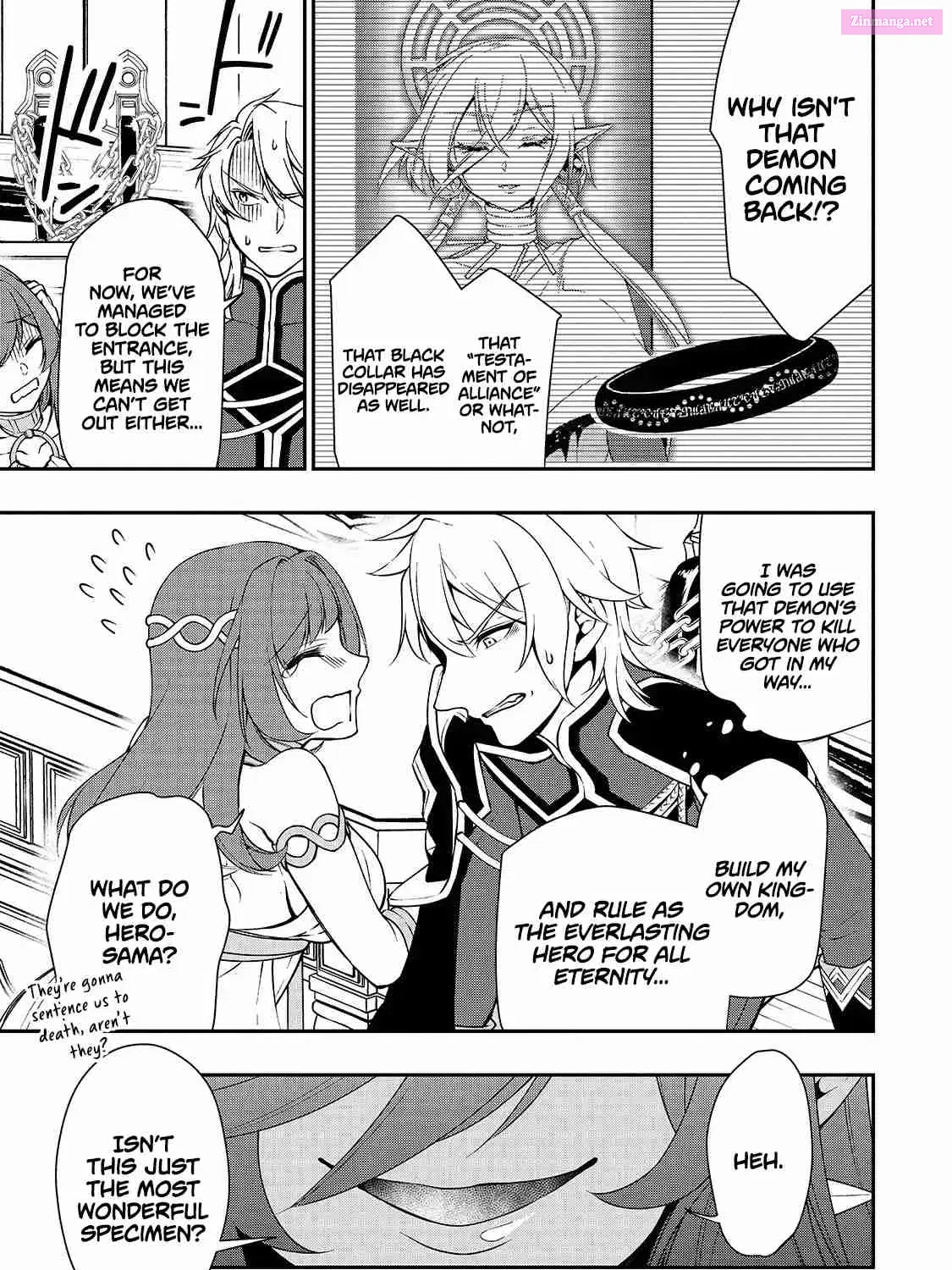 Lv2 kara Cheat datta Moto Yuusha Kouho no Mattari Isekai Life Zinmanga X Chapter 12 Page 11