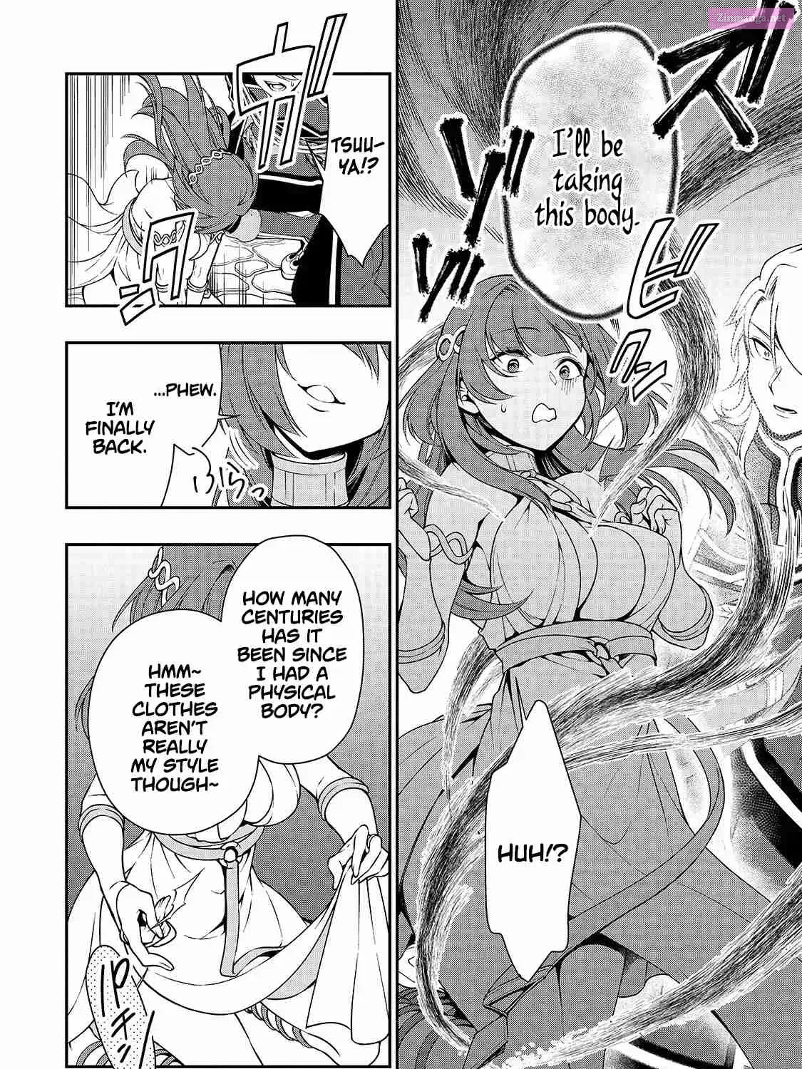 Lv2 kara Cheat datta Moto Yuusha Kouho no Mattari Isekai Life Zinmanga X Chapter 12 Page 13