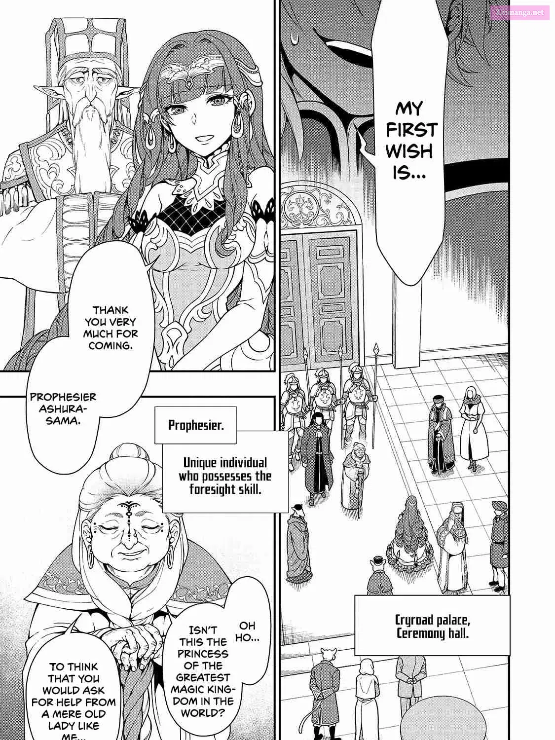 Lv2 kara Cheat datta Moto Yuusha Kouho no Mattari Isekai Life Zinmanga X Chapter 10 Page 11