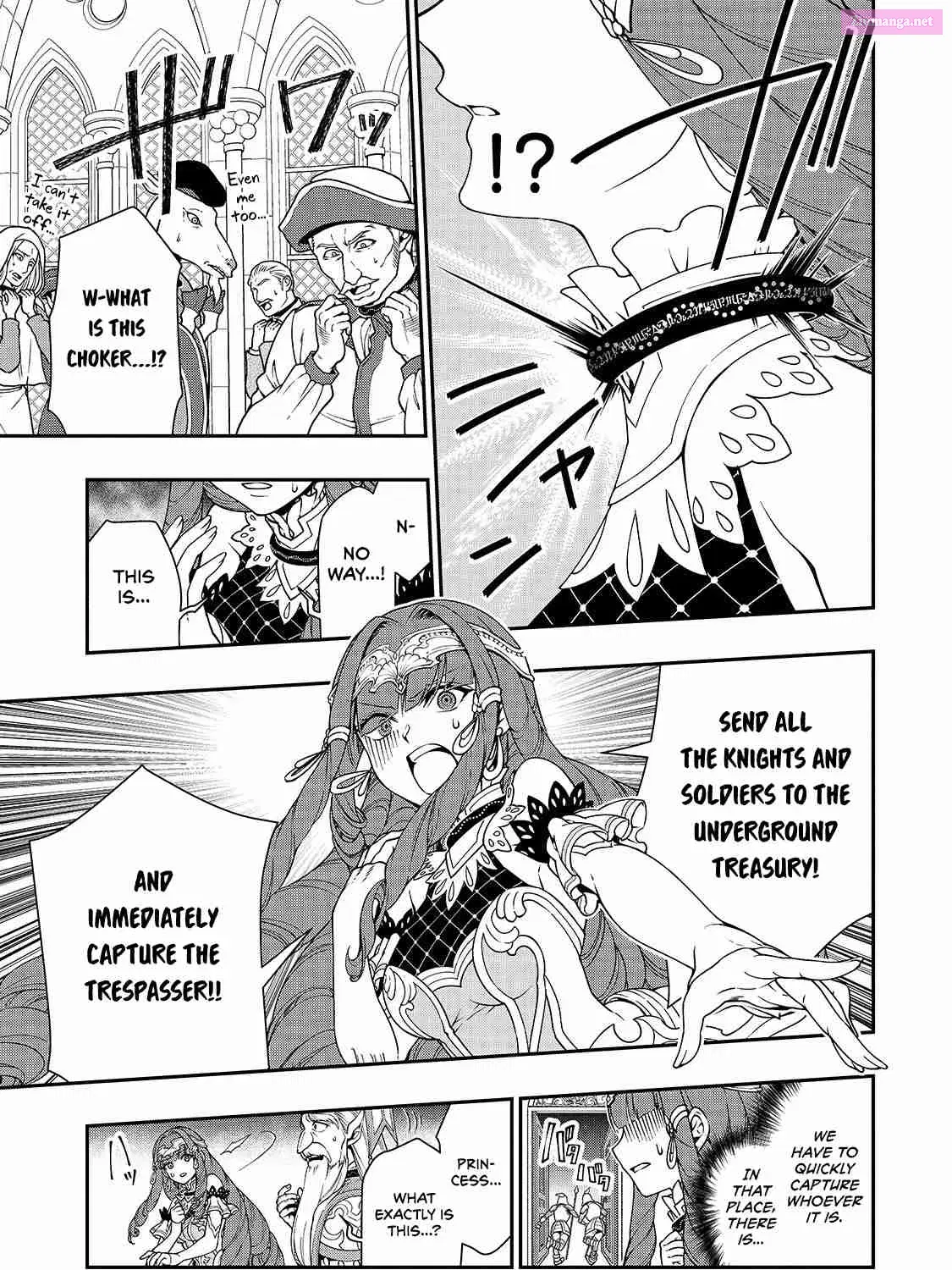 Lv2 kara Cheat datta Moto Yuusha Kouho no Mattari Isekai Life Zinmanga X Chapter 10 Page 15