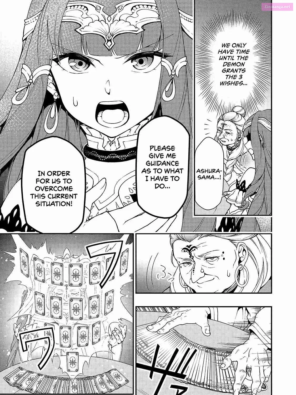 Lv2 kara Cheat datta Moto Yuusha Kouho no Mattari Isekai Life Zinmanga X Chapter 10 Page 19