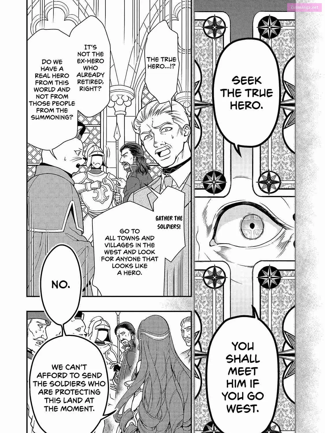 Lv2 kara Cheat datta Moto Yuusha Kouho no Mattari Isekai Life Zinmanga X Chapter 10 Page 21