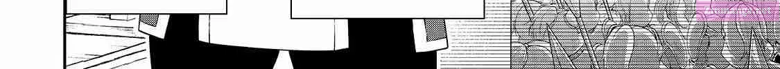 Lv2 kara Cheat datta Moto Yuusha Kouho no Mattari Isekai Life Zinmanga X Chapter 10 Page 26