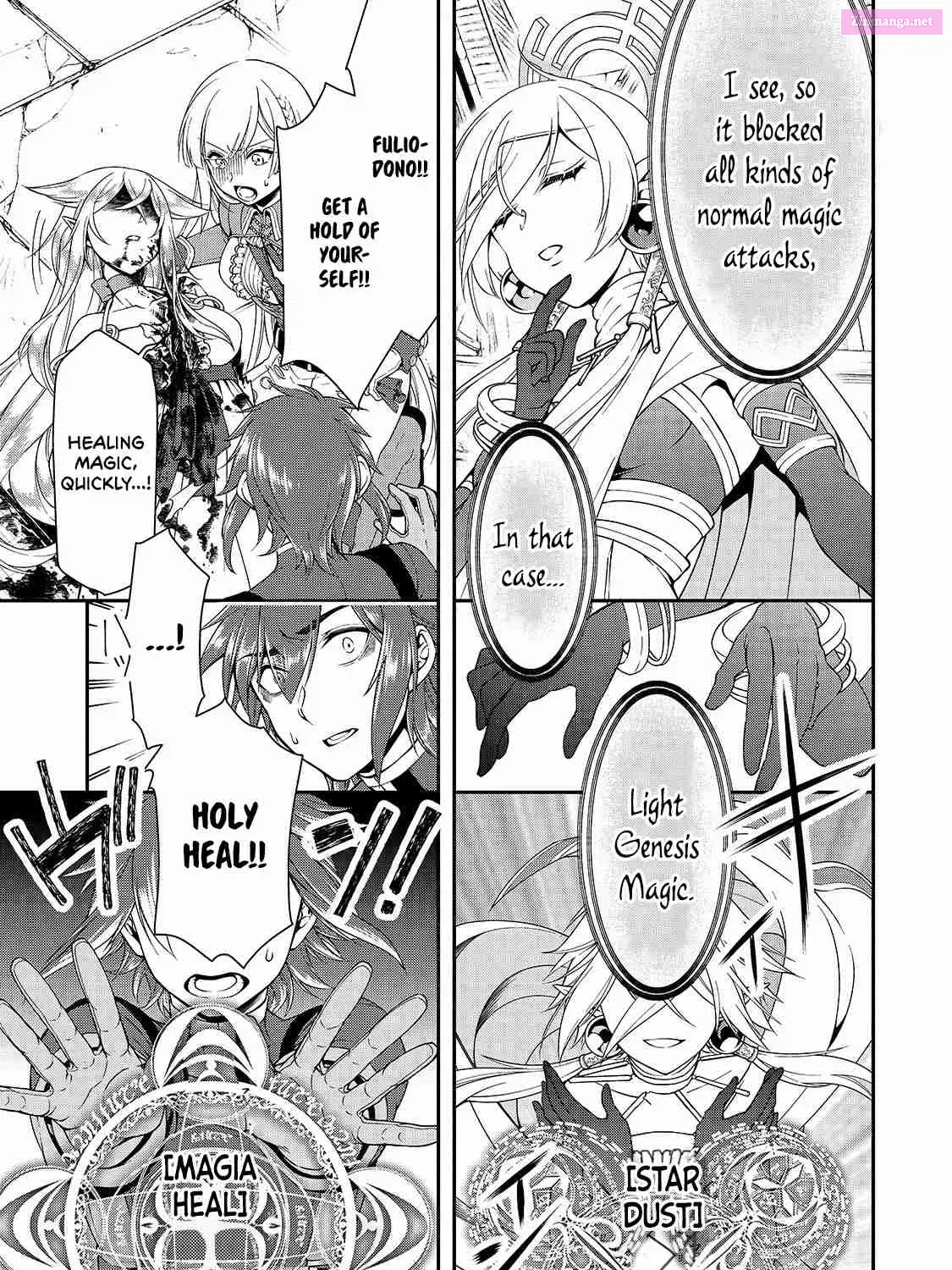 Lv2 kara Cheat datta Moto Yuusha Kouho no Mattari Isekai Life Zinmanga X Chapter 10 Page 44