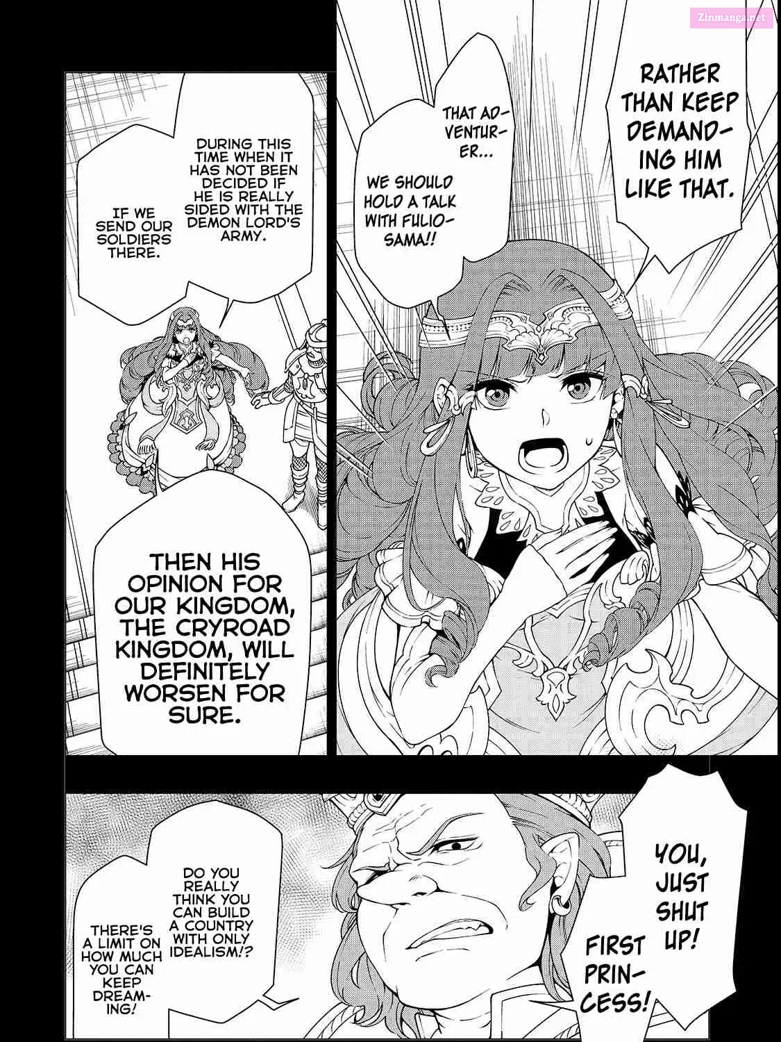 Lv2 kara Cheat datta Moto Yuusha Kouho no Mattari Isekai Life Zinmanga X Chapter 9 Page 5