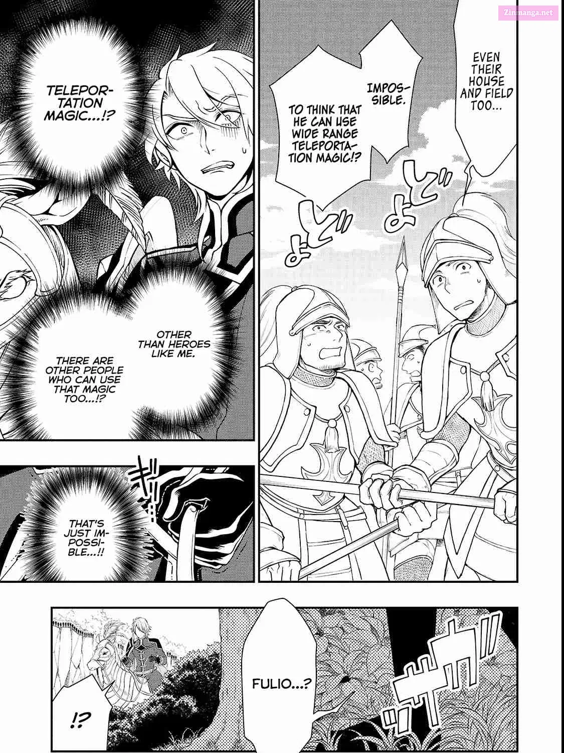 Lv2 kara Cheat datta Moto Yuusha Kouho no Mattari Isekai Life Zinmanga X Chapter 9 Page 24