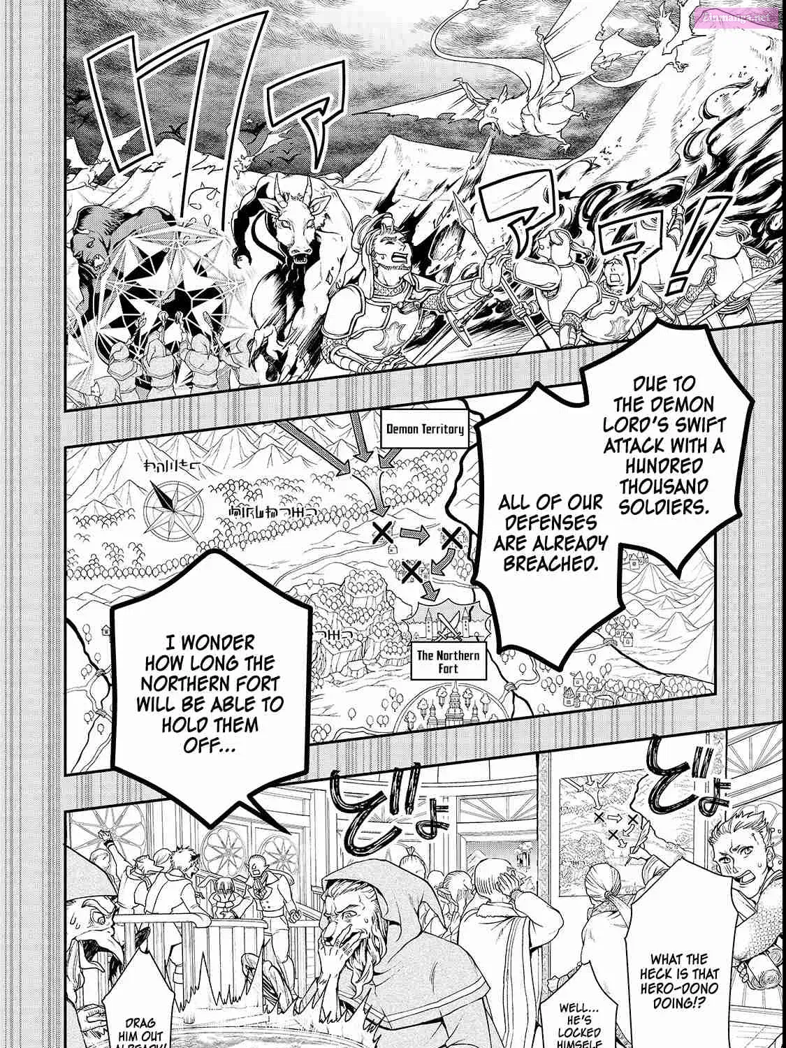 Lv2 kara Cheat datta Moto Yuusha Kouho no Mattari Isekai Life Zinmanga X Chapter 9 Page 35