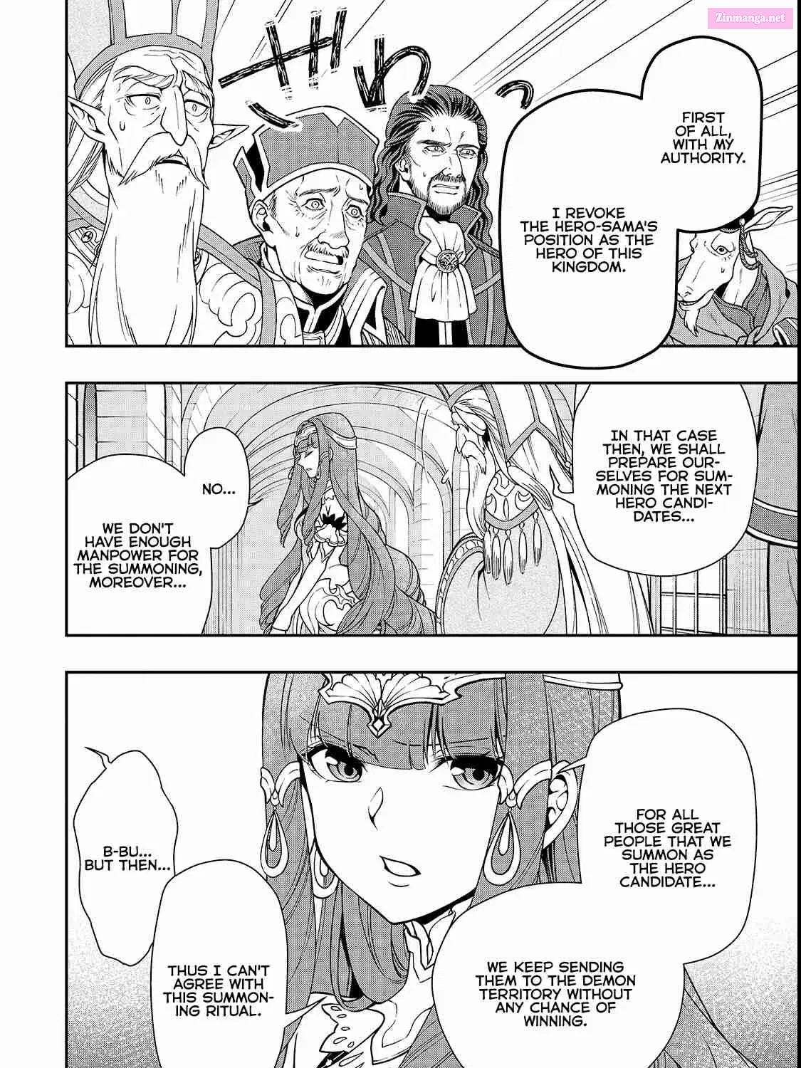 Lv2 kara Cheat datta Moto Yuusha Kouho no Mattari Isekai Life Zinmanga X Chapter 9 Page 48