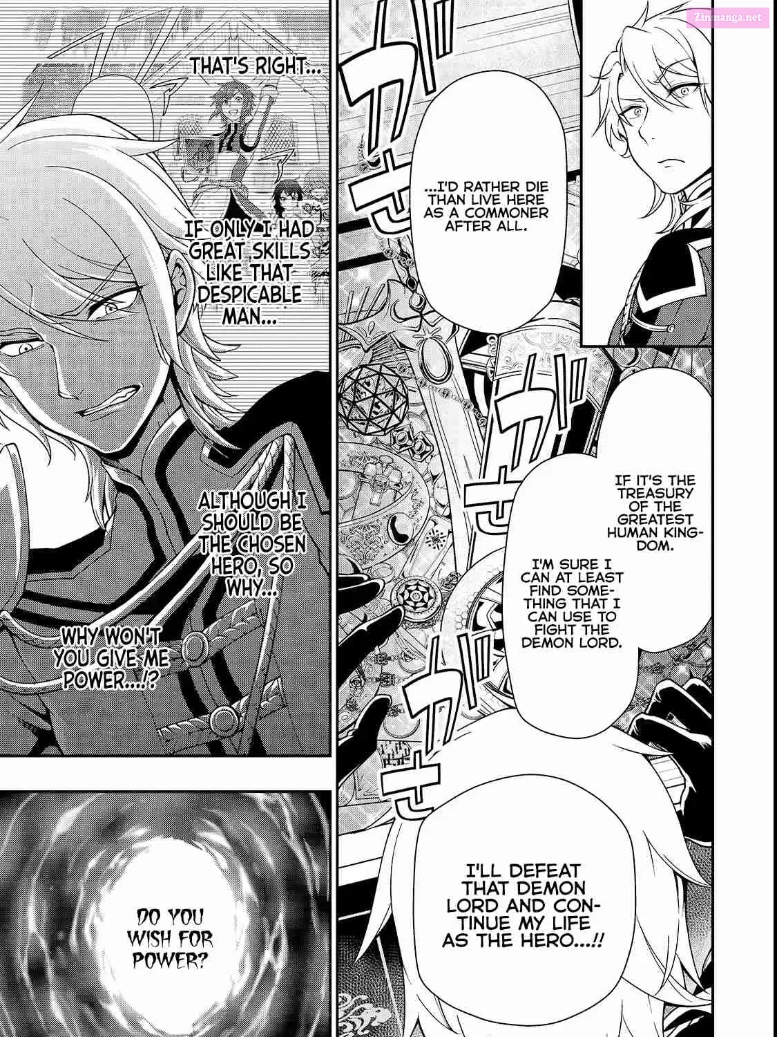 Lv2 kara Cheat datta Moto Yuusha Kouho no Mattari Isekai Life Zinmanga X Chapter 9 Page 54