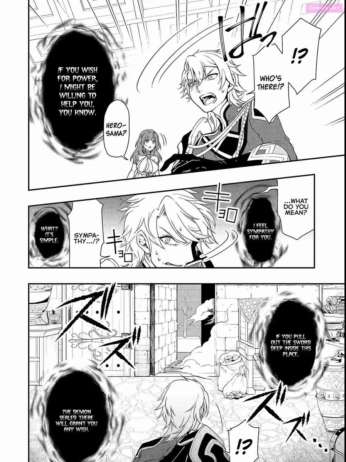 Lv2 kara Cheat datta Moto Yuusha Kouho no Mattari Isekai Life Zinmanga X Chapter 9 Page 56