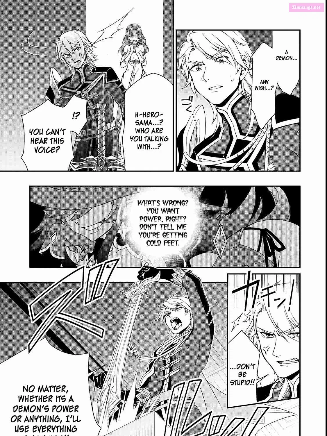 Lv2 kara Cheat datta Moto Yuusha Kouho no Mattari Isekai Life Zinmanga X Chapter 9 Page 58