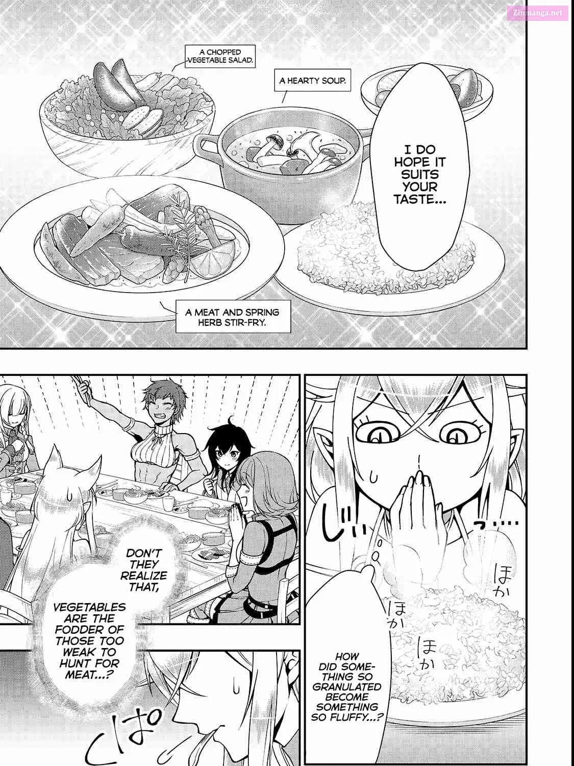 Lv2 kara Cheat datta Moto Yuusha Kouho no Mattari Isekai Life Zinmanga X Chapter 6 Page 27