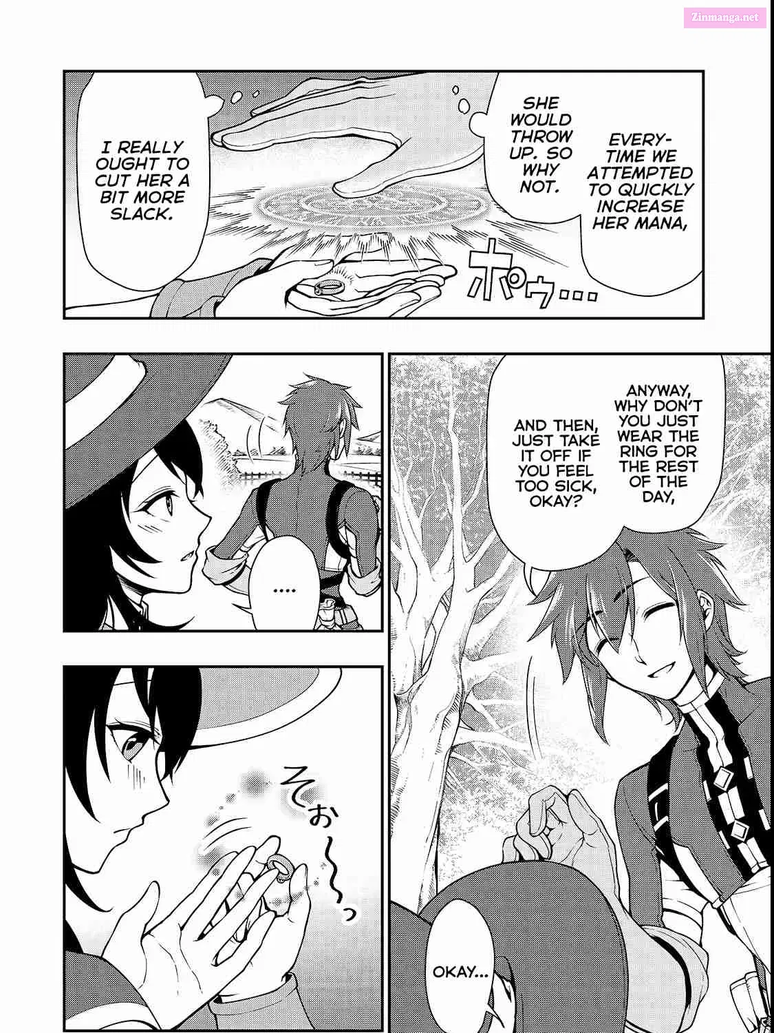 Lv2 kara Cheat datta Moto Yuusha Kouho no Mattari Isekai Life Zinmanga X Chapter 6 Page 57